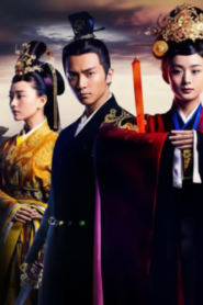 Legend Of Lu Zhen All Episode Bangla Dubbing